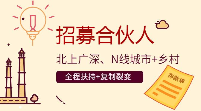 【虚拟资源网站搭建服务】加盟本站系统，做一个和本站一样的独立网站，躺赚的项目-欧乐轻创网